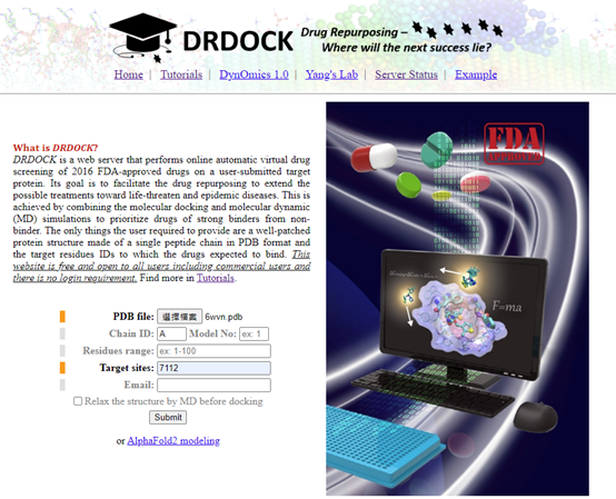 一張含有 文字, 電腦, 電子產品, 螢幕擷取畫面 的圖片

自動產生的描述